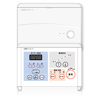 YCT-32カバータイプ